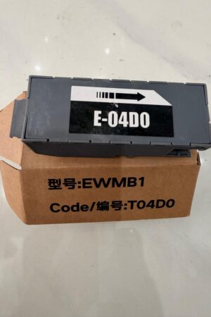 T04D0 Waste Ink Pad – Ink Maintenance Box for Epson C13T04D000 Expression ET-7700 / ET-7750 / L7160 / L7180 / L7188 Printer – Import